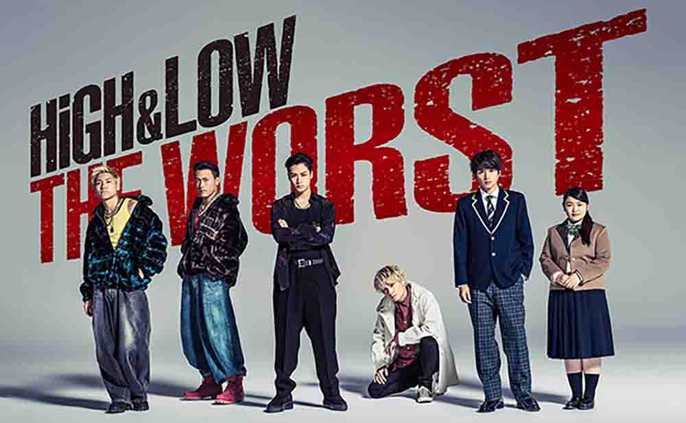 6 from High & Low the Worst (2020) Subtitle Indonesia