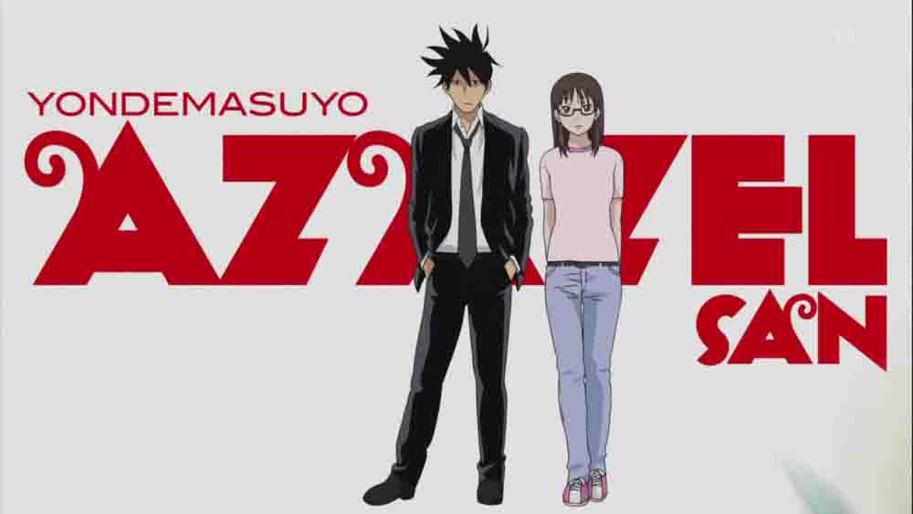 Yondemasu yo Azazel-san BD Season 1-2 Batch Subtitle Indonesia