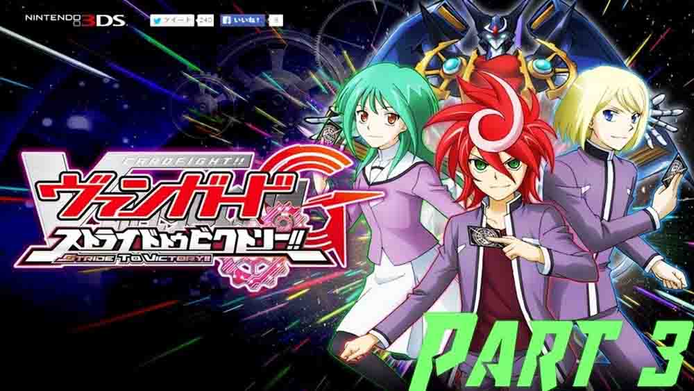 Cardfight!! Vanguard G: Stride Gate-hen Batch Subtitle Indonesia