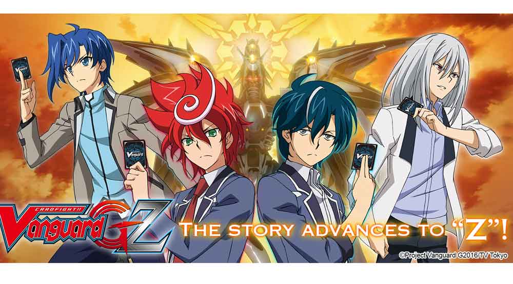 Cardfight!! Vanguard G: Z Batch Subtitle Indonesia