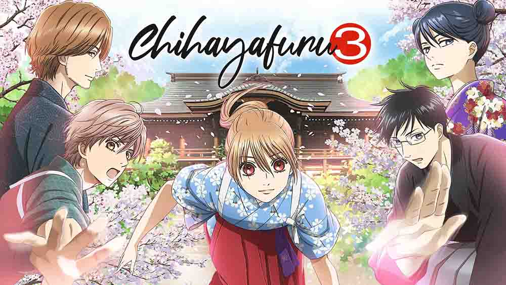 Chihayafuru Season 3 Batch Subtitle Indonesia