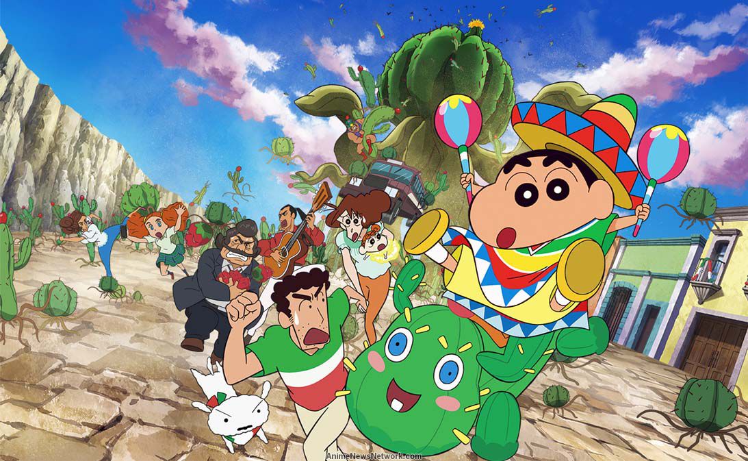 Crayon Shin-chan Movie 23: Ora no Hikkoshi Monogatari - Saboten Daisuugeki Subtitle Indonesia