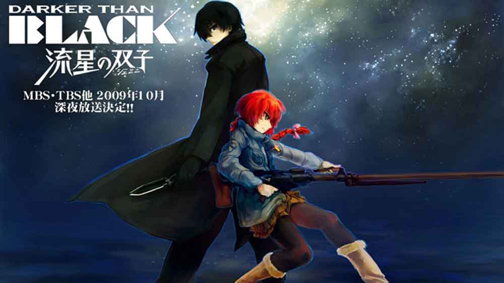 Darker than Black: Ryuusei no Gemini BD Batch Subtitle Indonesia