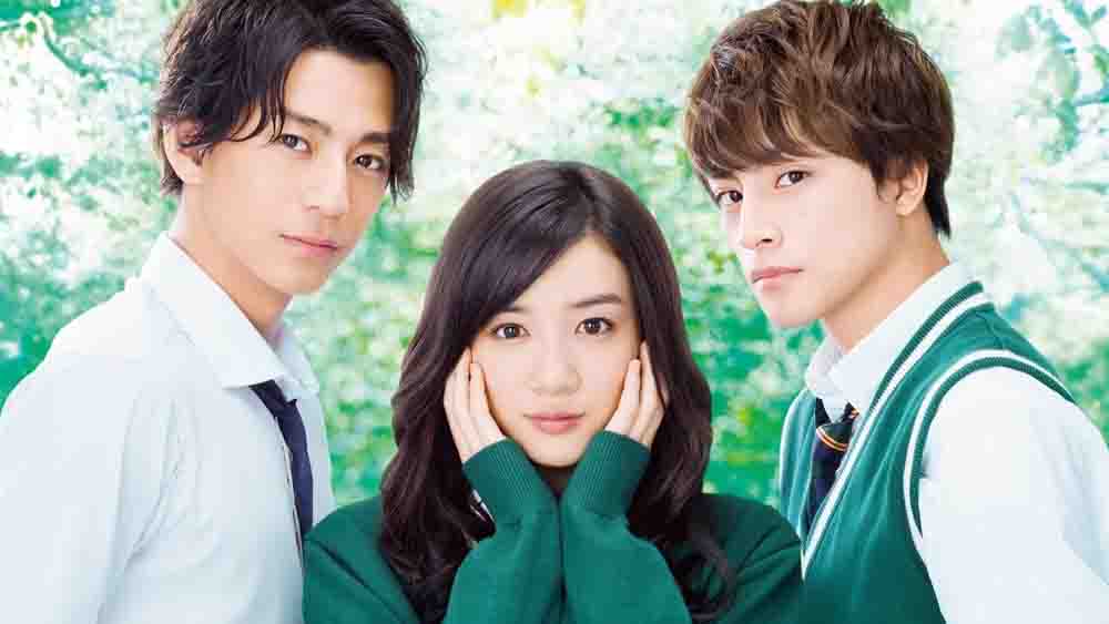 Hirunaka no Ryuusei Live Action (2017) Subtitle Indonesia