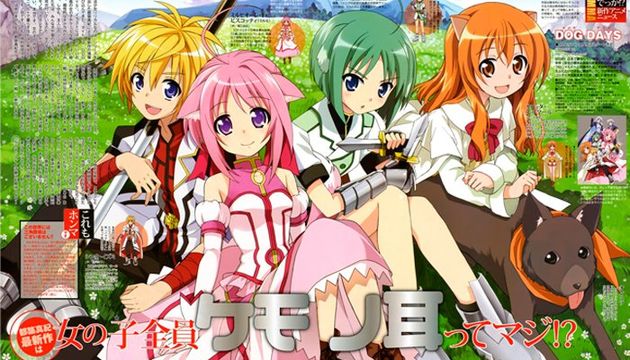 Dog Days Season 1-3 Batch Subtitle Indonesia