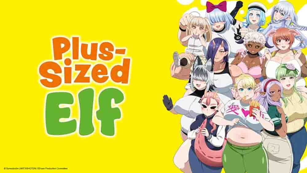 Elf-san wa Yaserarenai Batch Subtitle Indonesia