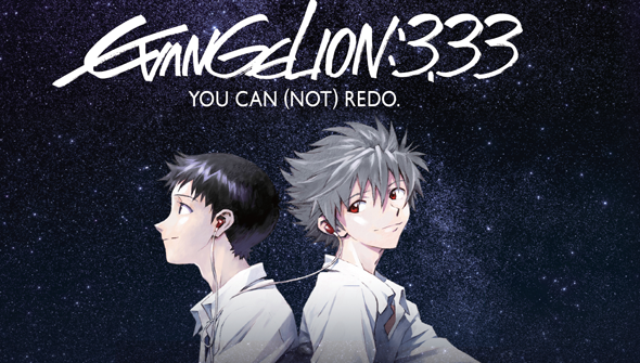 Evangelion: 3.0 You Can (Not) Redo BD Subtitle Indonesia