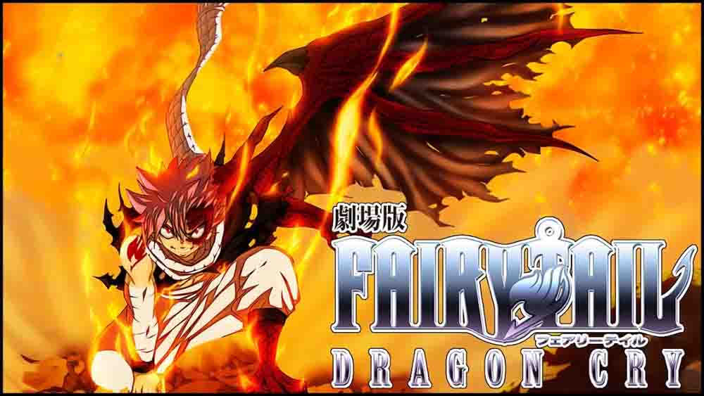 Fairy Tail Movie 2: Dragon Cry BD Subtitle Indonesia