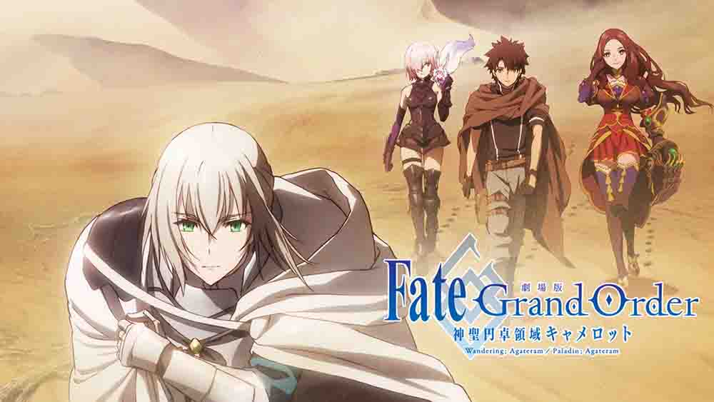 Fate Grand Order: Camelot Subtitle Indonesia