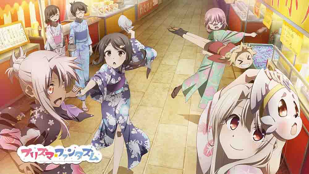 Fate/kaleid liner Prisma☆Illya: Prisma☆Phantasm BD Subtitle Indonesia