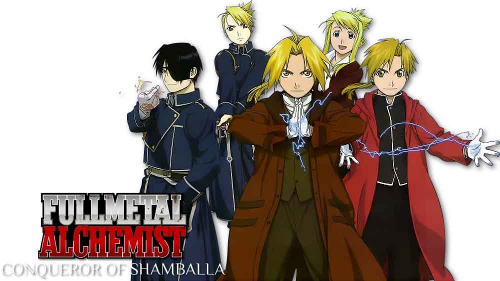 Fullmetal Alchemist: The Conqueror of Shamballa Subtitle Indonesia