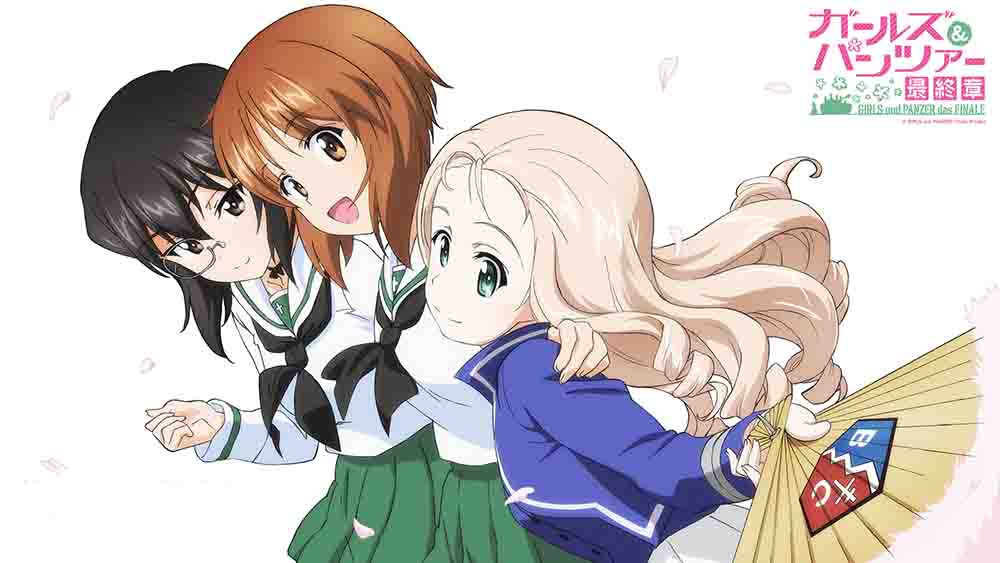 Girls & Panzer: Saishuushou Part 2 BD Subtitle Indonesia