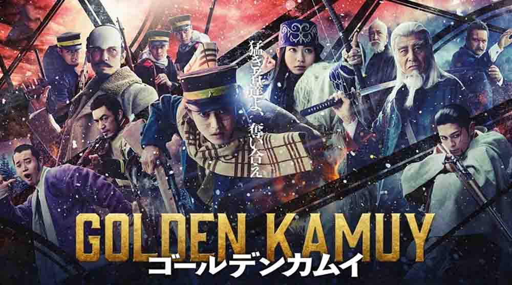 Golden Kamuy Live Action 2024 Subtitle Indonesia