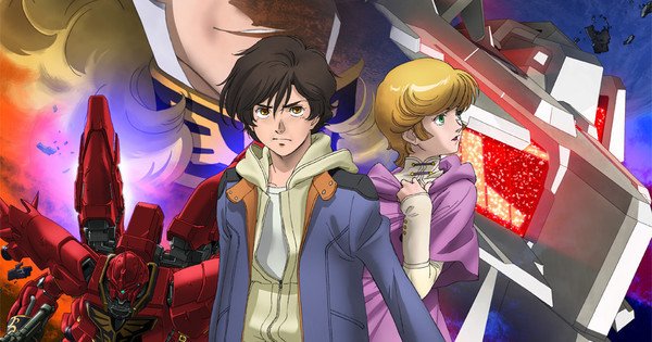 Gundam Unicorn RE:0096 Batch Subtitle Indonesia