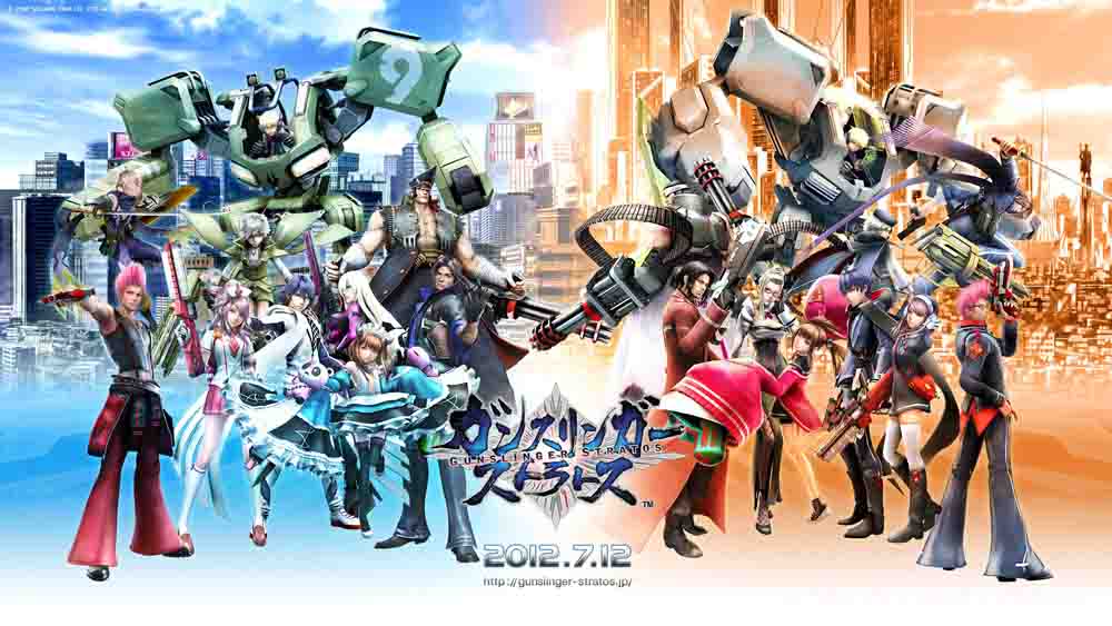 Gunslinger Stratos The Animation Batch Subtitle Indonesia