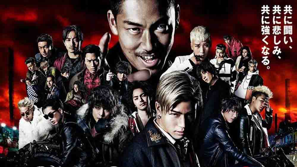 High & Low: The Movie 1 (2016) Subtitle Indonesia