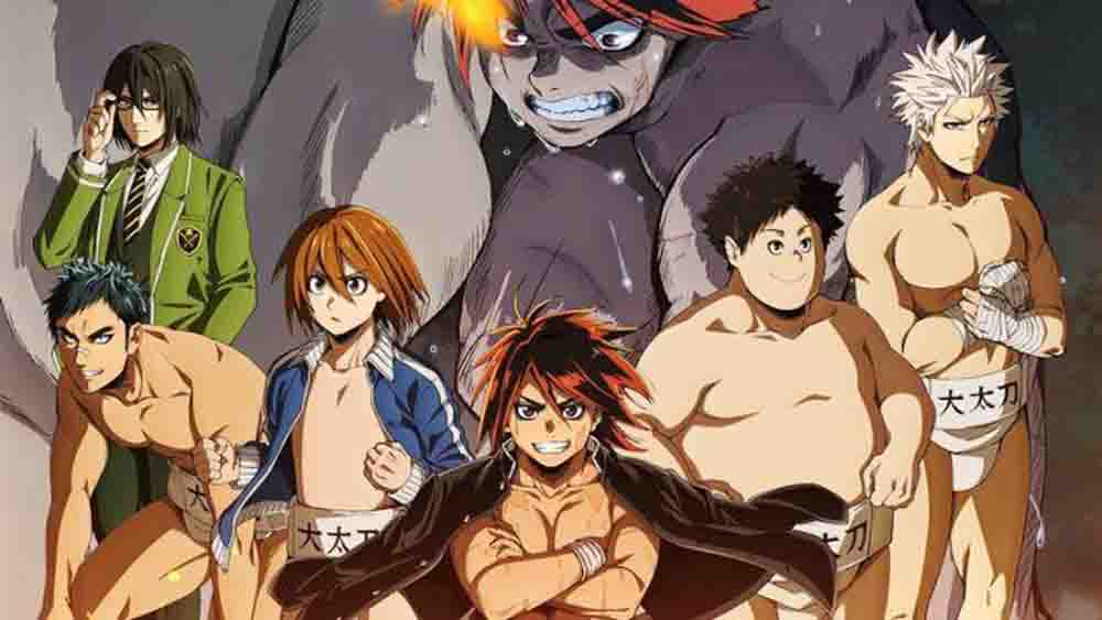 Hinomaruzumou (Hinomaru Sumo) Batch Subtitle Indonesia