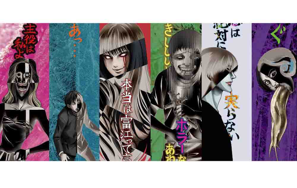 Ito Junji: Collection Batch Subtitle Indonesia