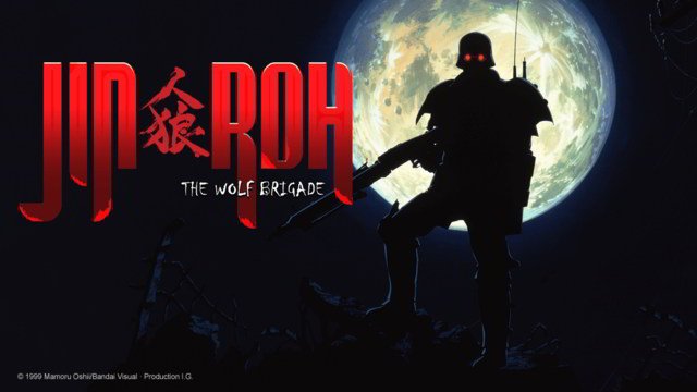 Jin-Rou (Jin-Roh: The Wolf Brigade) BD Subtitle Indonesia