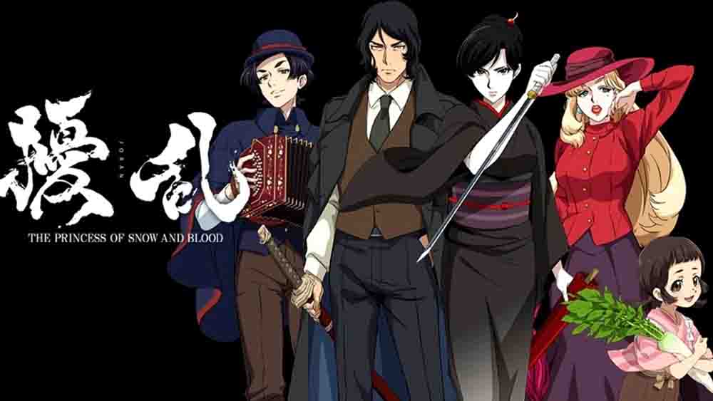 Jouran: The Princess of Snow and Blood Batch Subtitle Indonesia