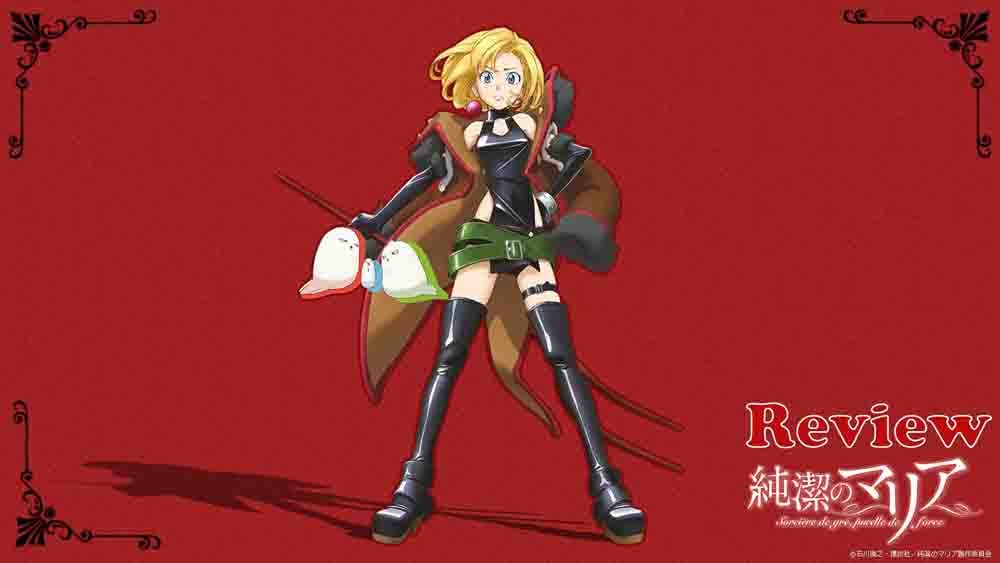 Junketsu no Maria (Maria the Virgin Witch) BD Batch Subtitle Indonesia