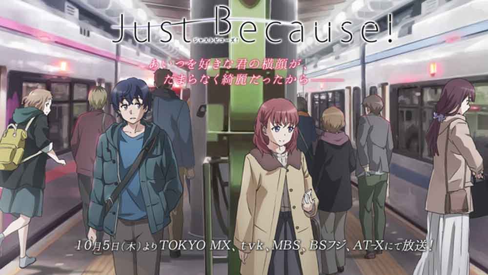Just Because! Batch Subtitle Indonesia