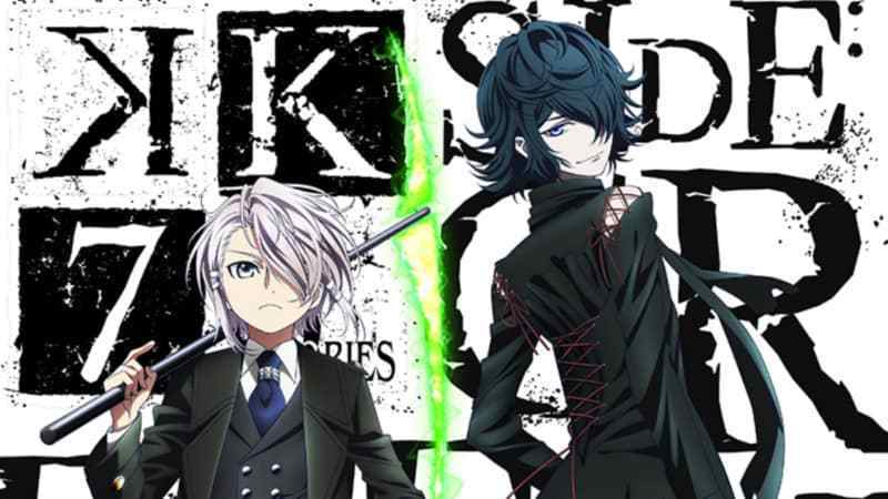 K: Seven Stories Movie 3 - Side:Green - Uwagaki Sekai BD Subtitle Indonesia