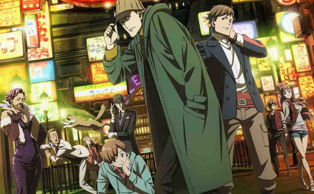 Kabukichou Sherlock (Case File nº221) Batch Sub Indonesia