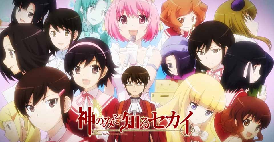 Kami nomi zo Shiru Sekai BD (Season 1-3+OVA) Batch Subtitle Indonesia