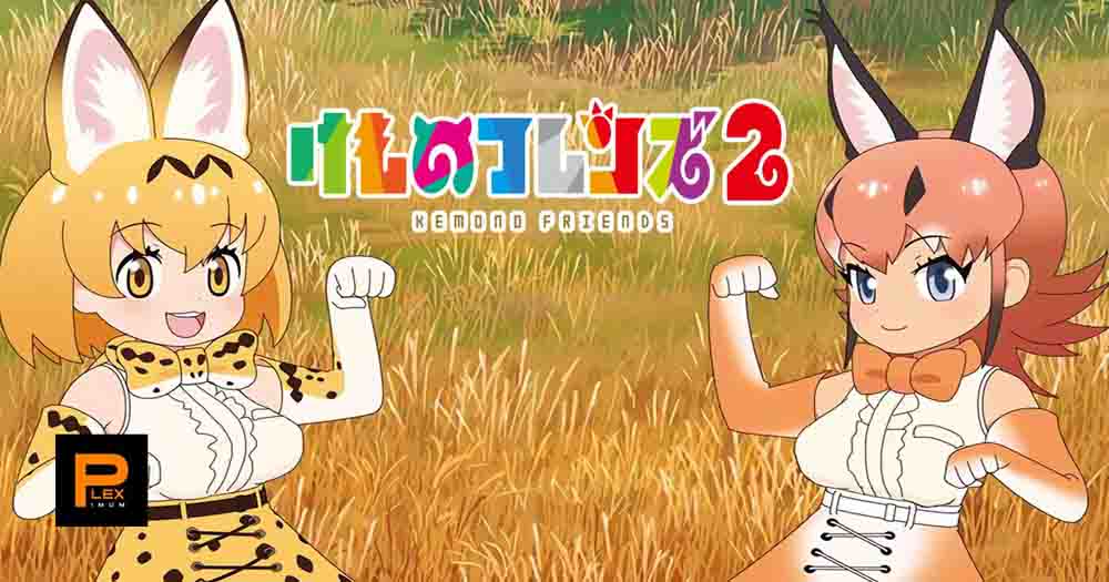 Kemono Friends Season 2 Batch Subtitle Indonesia