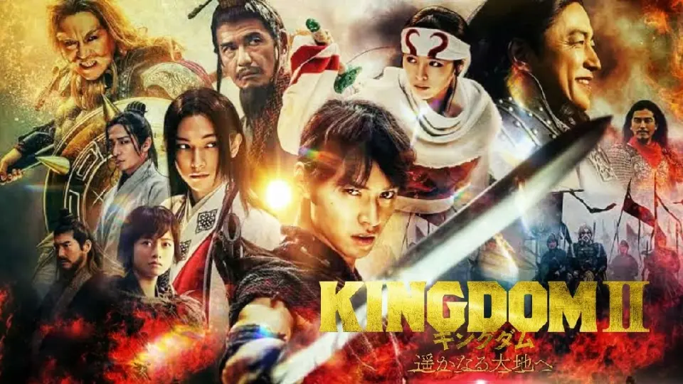 Kingdom II Live Action 2022 BD Subtitle Indonesia