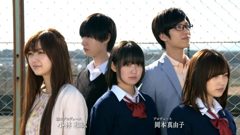 Kuzu no Honkai (Scum's Wish) Live Action Subtitle Indonesia