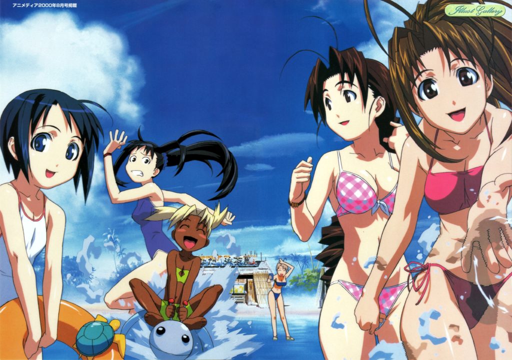 Love Hina Batch Subtitle Indonesia