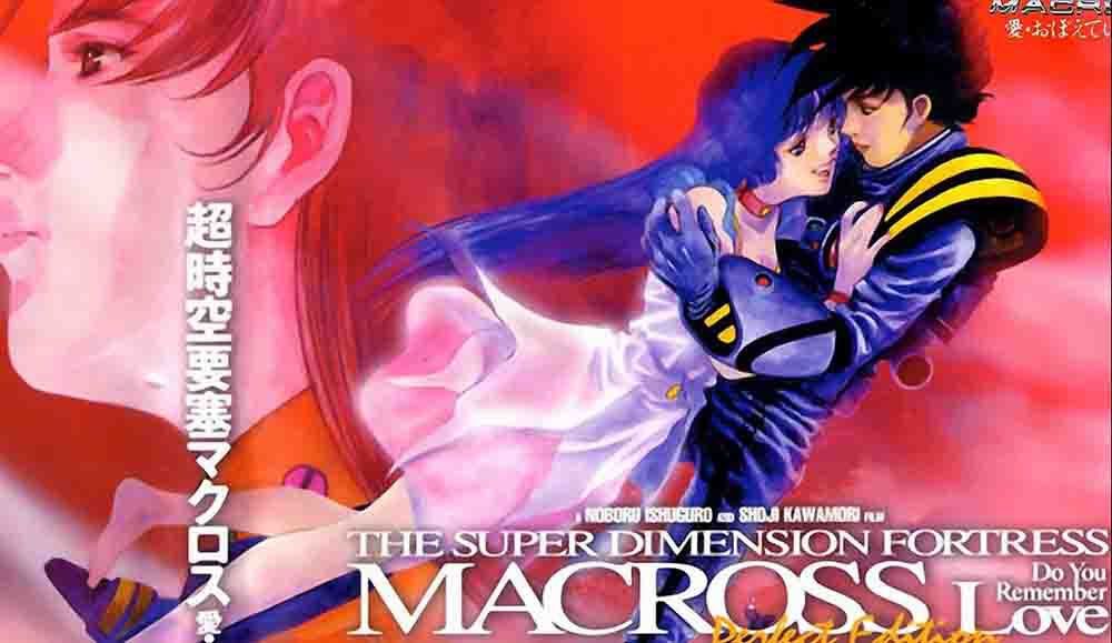 Macross: Do You Remember Love? BD Subtitle Indonesia