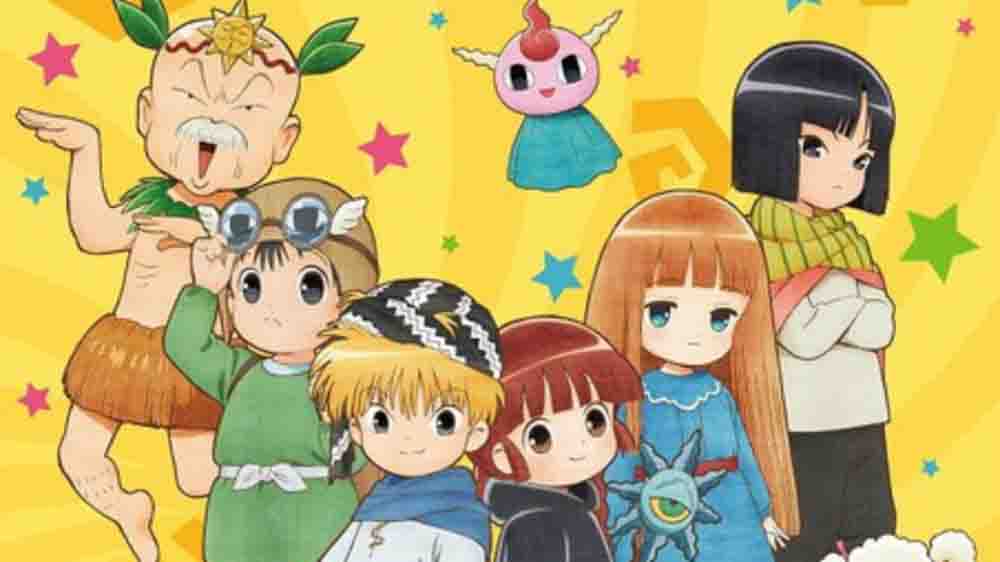 Mahoujin Guruguru (2017) Batch Subtitle Indonesia