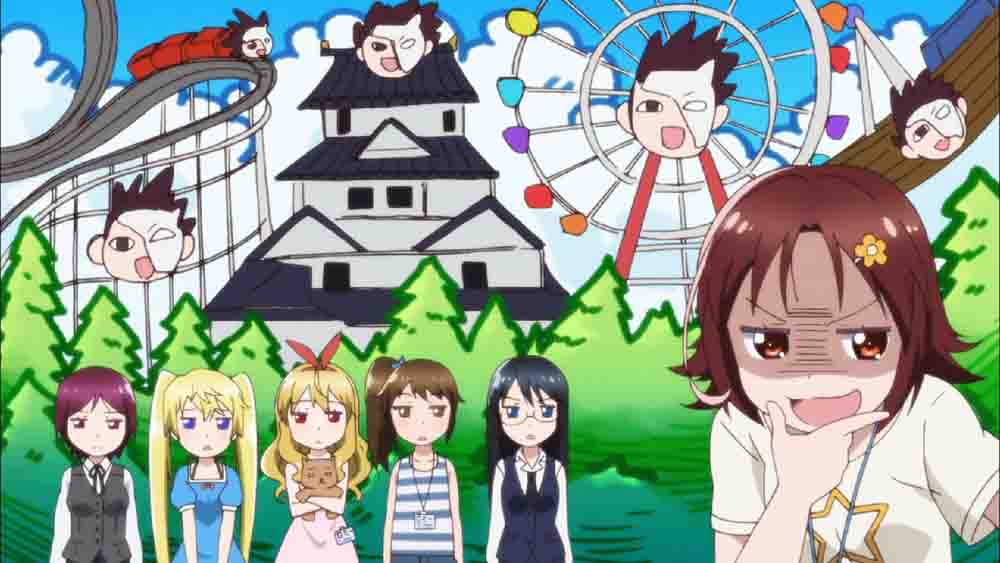 Mangirl! BD Batch Subtitle Indonesia