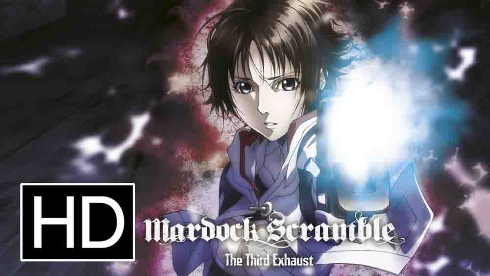 Mardock Scramble: The Third Exhaust BD Subtitle Indonesia