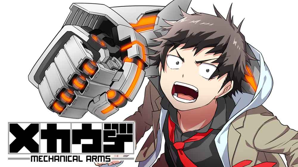 Mecha-ude (Mechanical Arms) Subtitle Indonesia