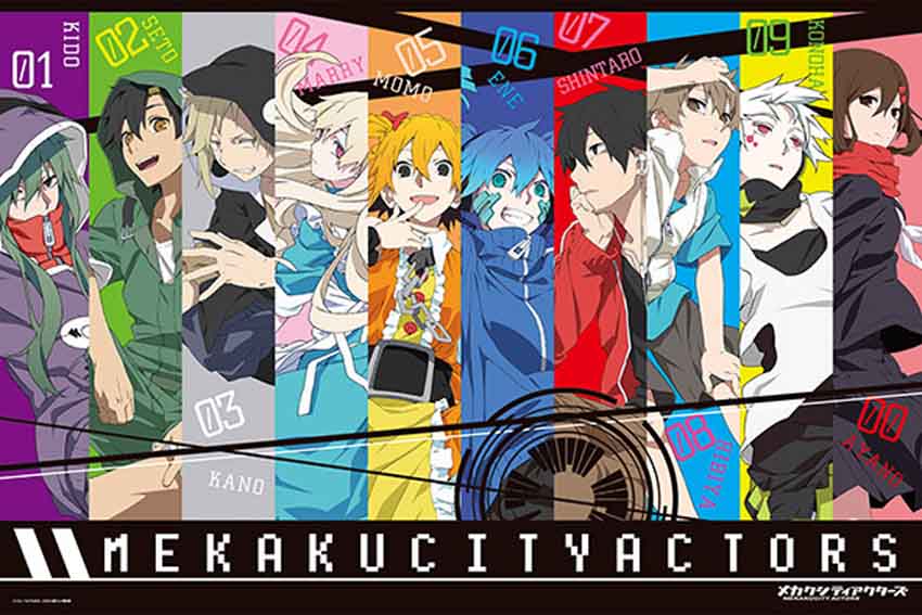 Mekakucity Actors BD Batch Subtitle Indonesia