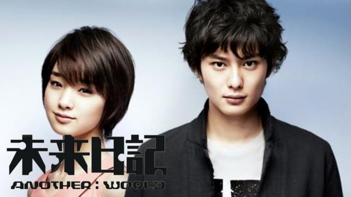 Mirai Nikki (Mirai Nikki) Live Action Subtitle Indonesia