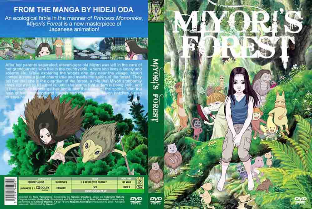 Miyori no Mori (Miyori's Forest) BD Subtitle Indonesia