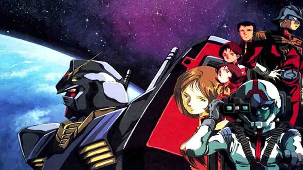 Gundam (1979 ) Batch Subtitle Indonesia