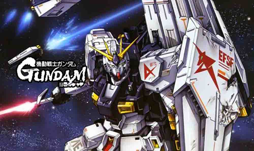 Mobile Suit Gundam: Char's Counterattack Subtitle Indonesia