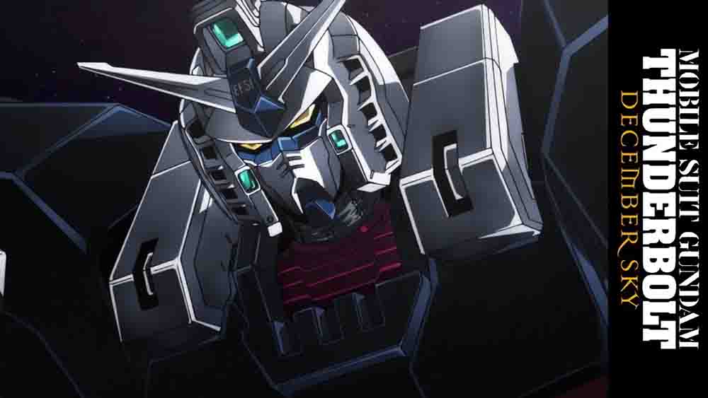 Gundam Thunderbolt: December Sky BD Subtitle Indonesia
