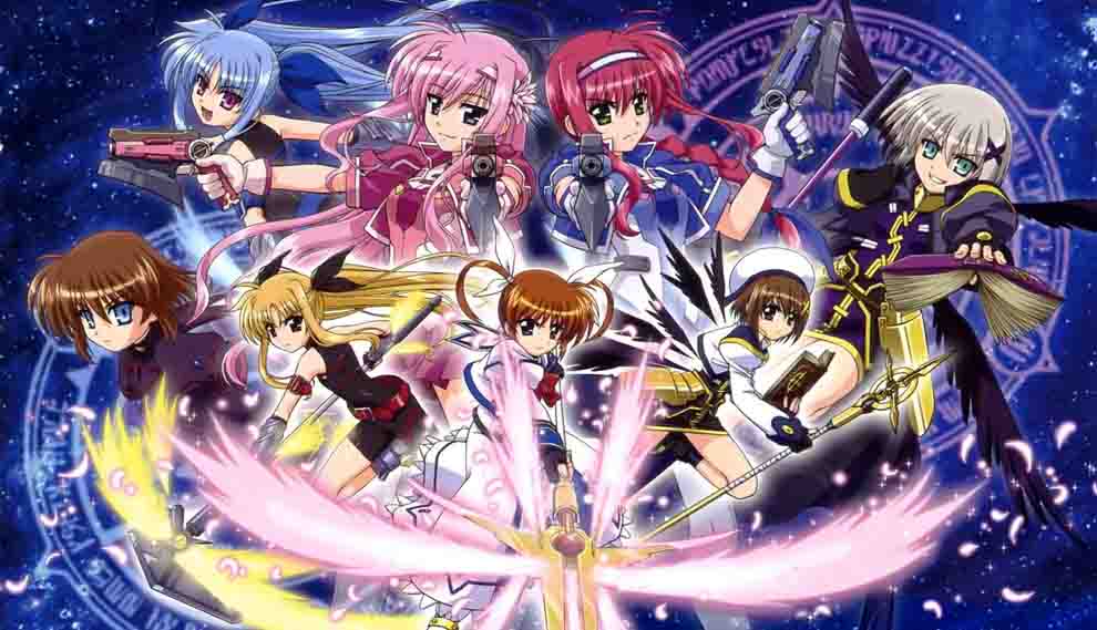 Mahou Shoujo Lyrical Nanoha: Reflection BD Subtitle Indonesia