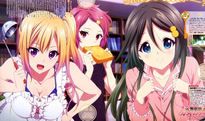 Musaigen no Phantom World Dan OVA BD Batch Subtitle Indonesia