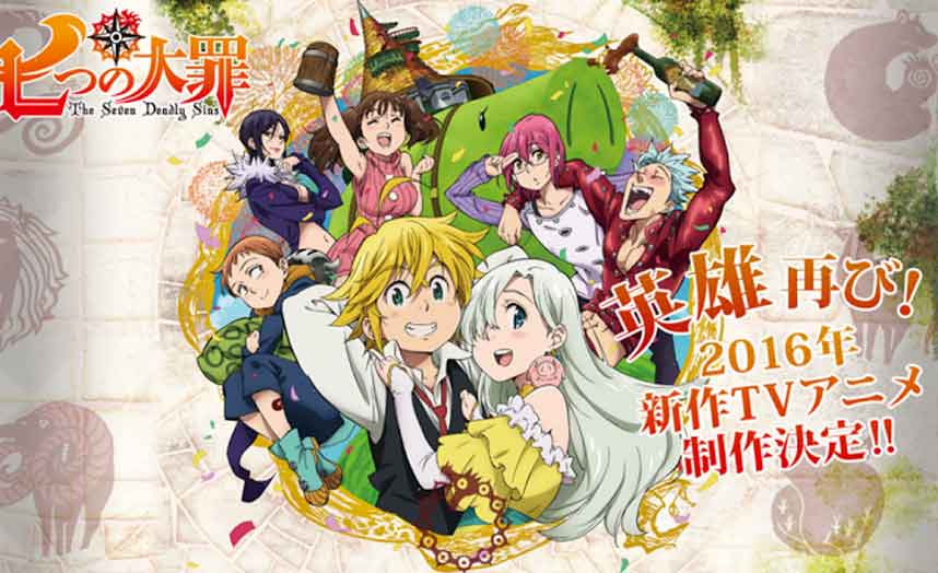 Nanatsu no Taizai: Seisen no Shirushi BD Batch Subtitle Indonesia