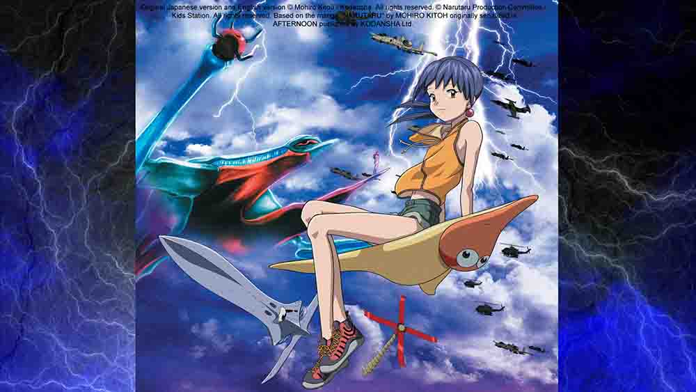 Narutaru Batch Subtitle Indonesia