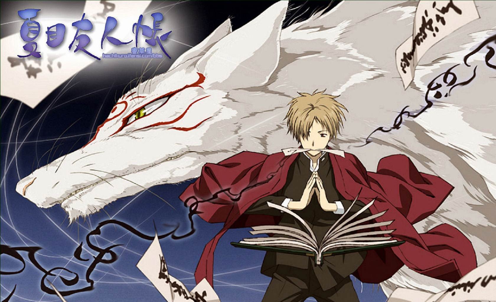 Natsume Yuujinchou BD Batch Subtitle Indonesia