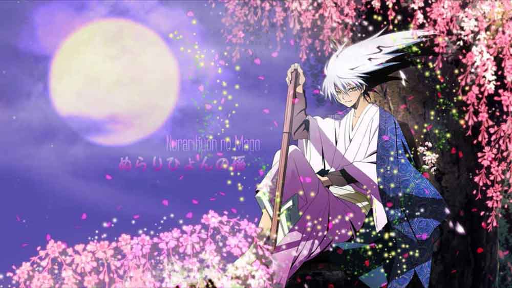 Nurarihyon no Mago Season 1-2 Batch Subtitle Indonesia